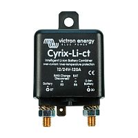 Victron Energy Cyrix-Li-ct 12/24-120 — реле объединения аккумуляторов 120 А